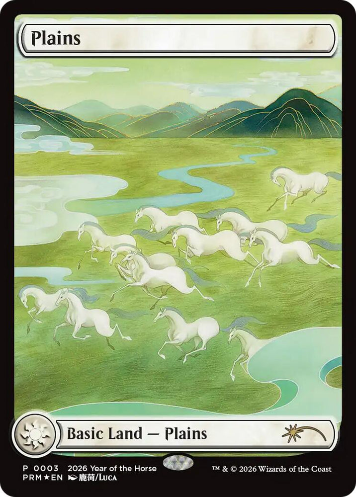 Plains (Year of the Horse 2026) [Standard Showdown Promos]