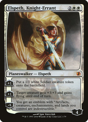 Elspeth, Knight-Errant [Duel Decks: Elspeth vs. Tezzeret]