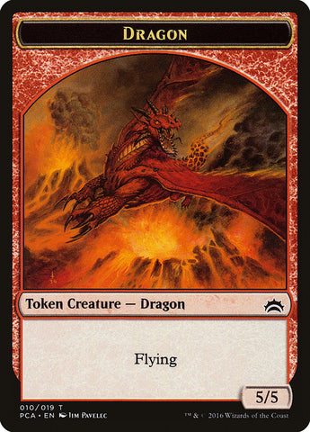 Dragon Token [Planechase Anthology Tokens]